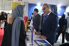 بیست و نهمین نمایشگاه نفت، گاز، پالایش و پتروشیمی، ۱۸ الی ۲۱ اردیبهشت ۱۴۰۴