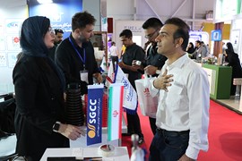 بیست و نهمین نمایشگاه نفت، گاز، پالایش و پتروشیمی، ۱۸ الی ۲۱ اردیبهشت ۱۴۰۴