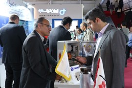 بیست و نهمین نمایشگاه نفت، گاز، پالایش و پتروشیمی، ۱۸ الی ۲۱ اردیبهشت ۱۴۰۴