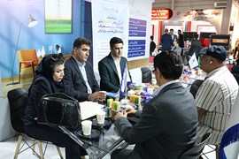 بیست و نهمین نمایشگاه نفت، گاز، پالایش و پتروشیمی، ۱۸ الی ۲۱ اردیبهشت ۱۴۰۴
