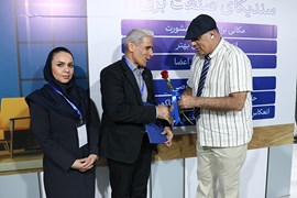 بیست و نهمین نمایشگاه نفت، گاز، پالایش و پتروشیمی، ۱۸ الی ۲۱ اردیبهشت ۱۴۰۴