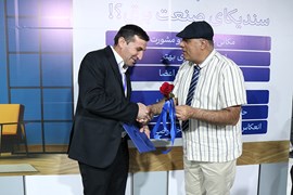 بیست و نهمین نمایشگاه نفت، گاز، پالایش و پتروشیمی، ۱۸ الی ۲۱ اردیبهشت ۱۴۰۴