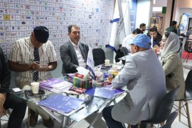 بیست و نهمین نمایشگاه نفت، گاز، پالایش و پتروشیمی، ۱۸ الی ۲۱ اردیبهشت ۱۴۰۴