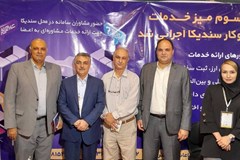 ماهی‌ها در خاک هم شنا می‌کنند