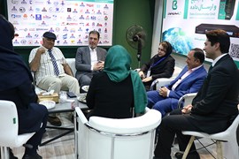بیست و نهمین نمایشگاه نفت، گاز، پالایش و پتروشیمی، ۱۸ الی ۲۱ اردیبهشت ۱۴۰۴