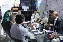 بیست و نهمین نمایشگاه نفت، گاز، پالایش و پتروشیمی، ۱۸ الی ۲۱ اردیبهشت ۱۴۰۴