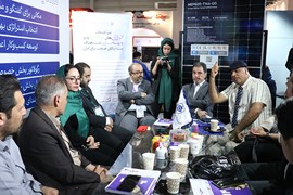بیست و نهمین نمایشگاه نفت، گاز، پالایش و پتروشیمی، ۱۸ الی ۲۱ اردیبهشت ۱۴۰۴