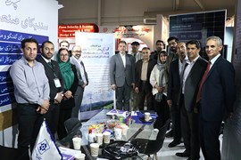 بیست و نهمین نمایشگاه نفت، گاز، پالایش و پتروشیمی، ۱۸ الی ۲۱ اردیبهشت ۱۴۰۴