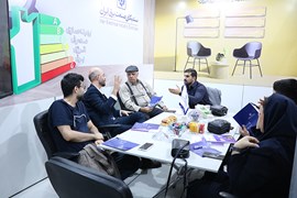 سومین رویداد معدن و صنایع معدنی ایران؛ مرداد ۱۴۰۴