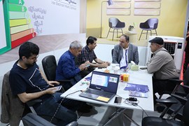 سومین رویداد معدن و صنایع معدنی ایران؛ مرداد ۱۴۰۴