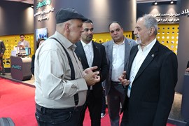 سومین رویداد معدن و صنایع معدنی ایران؛ مرداد ۱۴۰۴