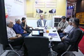 سومین رویداد معدن و صنایع معدنی ایران؛ مرداد ۱۴۰۴