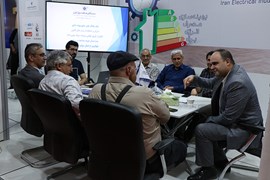 سومین رویداد معدن و صنایع معدنی ایران؛ مرداد ۱۴۰۴