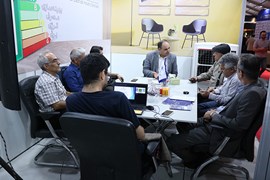 سومین رویداد معدن و صنایع معدنی ایران؛ مرداد ۱۴۰۴