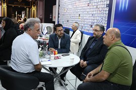 سومین رویداد معدن و صنایع معدنی ایران؛ مرداد ۱۴۰۴