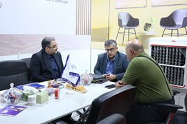 سومین رویداد معدن و صنایع معدنی ایران؛ مرداد ۱۴۰۴