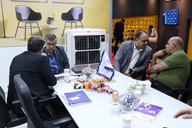 سومین رویداد معدن و صنایع معدنی ایران؛ مرداد ۱۴۰۴