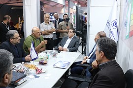 سومین رویداد معدن و صنایع معدنی ایران؛ مرداد ۱۴۰۴