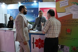 بیست و پنجمین نمایشگاه صنعت ساختمان؛ مرداد ۱۴۰۴