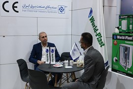 بیست و پنجمین نمایشگاه صنعت ساختمان؛ مرداد ۱۴۰۴