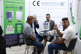 بیست و پنجمین نمایشگاه صنعت ساختمان؛ مرداد ۱۴۰۴