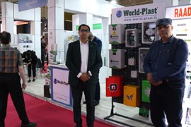 بیست و پنجمین نمایشگاه صنعت ساختمان؛ مرداد ۱۴۰۴