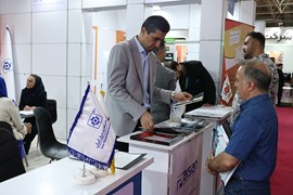 بیست و پنجمین نمایشگاه صنعت ساختمان؛ مرداد ۱۴۰۴