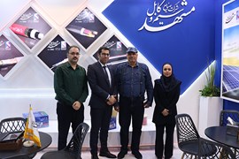 بیست و پنجمین نمایشگاه صنعت ساختمان؛ مرداد ۱۴۰۴