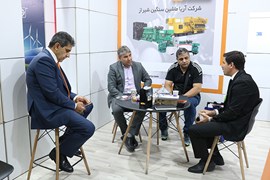 بیست و پنجمین نمایشگاه صنعت ساختمان؛ مرداد ۱۴۰۴