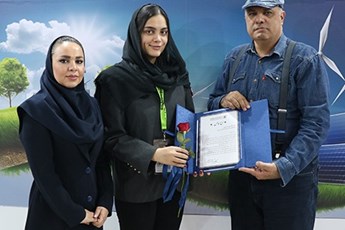 بیست و پنجمین نمایشگاه صنعت ساختمان؛ مرداد ۱۴۰۴