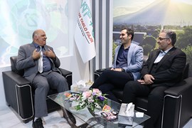 نمایشگاه بین‌المللی متالوژی، فولاد، ریخته‌گری، ماشین‌آلات و صنایع وابسته اصفهان