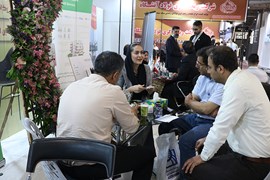نمایشگاه بین‌المللی متالوژی، فولاد، ریخته‌گری، ماشین‌آلات و صنایع وابسته اصفهان