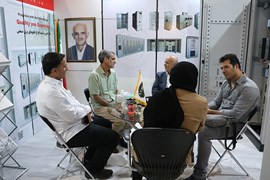 نمایشگاه بین‌المللی متالوژی، فولاد، ریخته‌گری، ماشین‌آلات و صنایع وابسته اصفهان