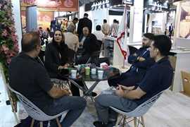 نمایشگاه بین‌المللی متالوژی، فولاد، ریخته‌گری، ماشین‌آلات و صنایع وابسته اصفهان