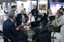 نمایشگاه بین‌المللی متالوژی، فولاد، ریخته‌گری، ماشین‌آلات و صنایع وابسته اصفهان