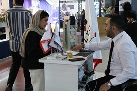 نمایشگاه بین‌المللی متالوژی، فولاد، ریخته‌گری، ماشین‌آلات و صنایع وابسته اصفهان