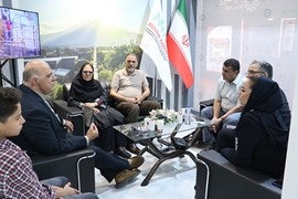 نمایشگاه بین‌المللی متالوژی، فولاد، ریخته‌گری، ماشین‌آلات و صنایع وابسته اصفهان