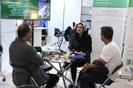 نمایشگاه بین‌المللی متالوژی، فولاد، ریخته‌گری، ماشین‌آلات و صنایع وابسته اصفهان