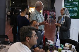 نمایشگاه بین‌المللی متالوژی، فولاد، ریخته‌گری، ماشین‌آلات و صنایع وابسته اصفهان