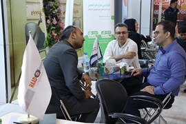 نمایشگاه بین‌المللی متالوژی، فولاد، ریخته‌گری، ماشین‌آلات و صنایع وابسته اصفهان