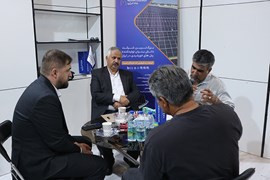 نمایشگاه بین‌المللی متالوژی، فولاد، ریخته‌گری، ماشین‌آلات و صنایع وابسته اصفهان