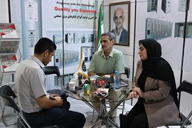 نمایشگاه بین‌المللی متالوژی، فولاد، ریخته‌گری، ماشین‌آلات و صنایع وابسته اصفهان