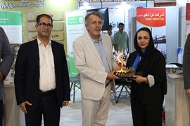 نمایشگاه بین‌المللی متالوژی، فولاد، ریخته‌گری، ماشین‌آلات و صنایع وابسته اصفهان