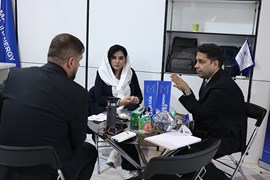 نمایشگاه بین‌المللی متالوژی، فولاد، ریخته‌گری، ماشین‌آلات و صنایع وابسته اصفهان