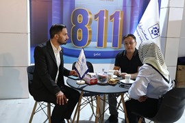 بیست و هشتمین نمایشگاه الکامپ؛ ۳ الی ۶ مهر ۱۴۰۴