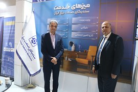 بیست و هشتمین نمایشگاه الکامپ؛ ۳ الی ۶ مهر ۱۴۰۴