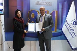 بیست و هشتمین نمایشگاه الکامپ؛ ۳ الی ۶ مهر ۱۴۰۴