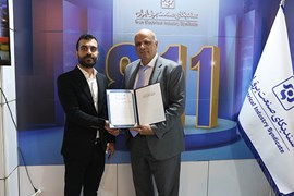 بیست و هشتمین نمایشگاه الکامپ؛ ۳ الی ۶ مهر ۱۴۰۴