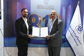 بیست و هشتمین نمایشگاه الکامپ؛ ۳ الی ۶ مهر ۱۴۰۴