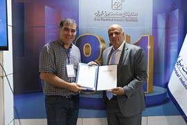 بیست و هشتمین نمایشگاه الکامپ؛ ۳ الی ۶ مهر ۱۴۰۴